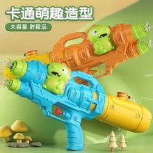 �����]���¿�ˮ����ͯ��߇�ˮ���߉���������h��ˮ��ҹ�Д[�ؔ�