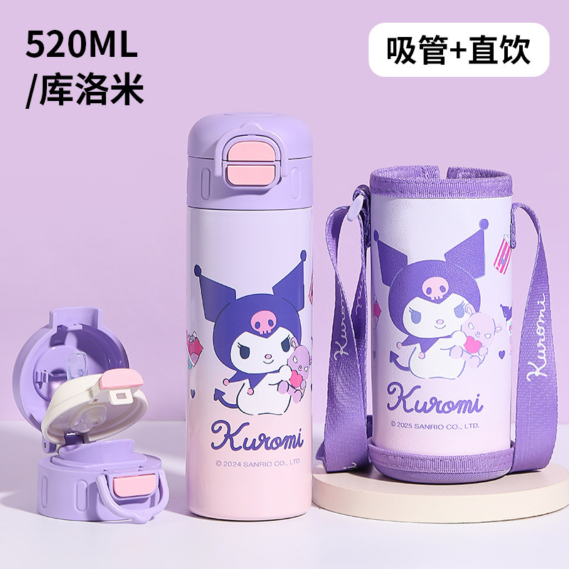 Hellokitty水杯儿童保温杯小学生上学专用男女孩2025新款可爱水壶|undefined