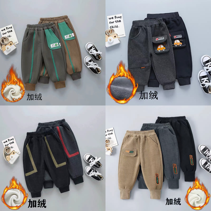 男童裤子2025新款中小儿童加绒运动卫裤秋冬装休闲洋气长裤货源