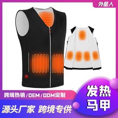 クロスボーダー専用スマート発熱ベスト加熱服冬保温電熱ベストusb電源発熱服