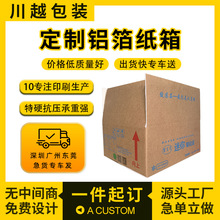 ��ĭ�XĤ�������r��會�Ʒ���f�������߲�ˮ�����b�а��b�伈����