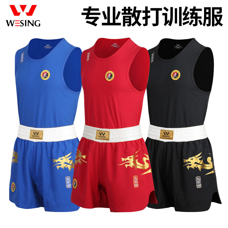 Nine-day Mountain Dragon Martial Arts Uniform, Boxing Competition Outfit, Training Suit, Women's and Men's Clothing Set, Children's Clothing, Adult and Child Apparel