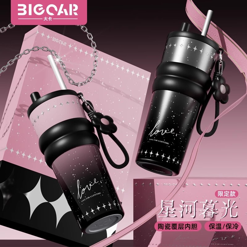 女性用の新しい316ステンレス鋼魔法瓶カップ、高品質セラミックライナー、アイスバーカップ、車用ストロー、冷水カップ|undefined