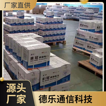 �W����늳�6-GFMJ-38 12V38AH UPSֱ���� ̫��ܹ�ʽ�z�w