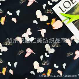 全棉40支数码印花布精梳棉蝴蝶面料连衣裙童装女装衬衫家居服面料