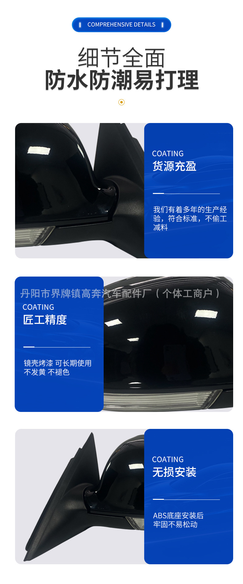 Suitable for 2007-2010 Lingyu Rearview Mirror Assembly, Direct Sales from the Manufacturer, Lingyu for Passat Reflector