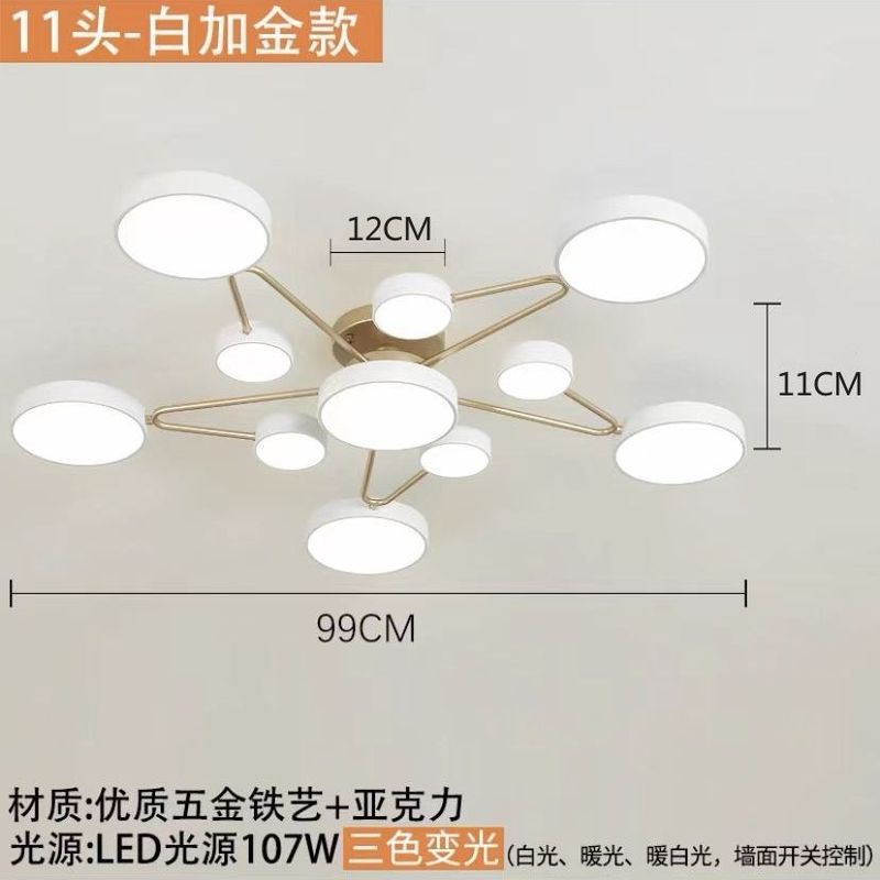 北欧リビングルームランプ LED シーリングランプ寝室ランプライト高級シンプルな音声スマートランプインターネット有名人ホームレストランランプ|undefined