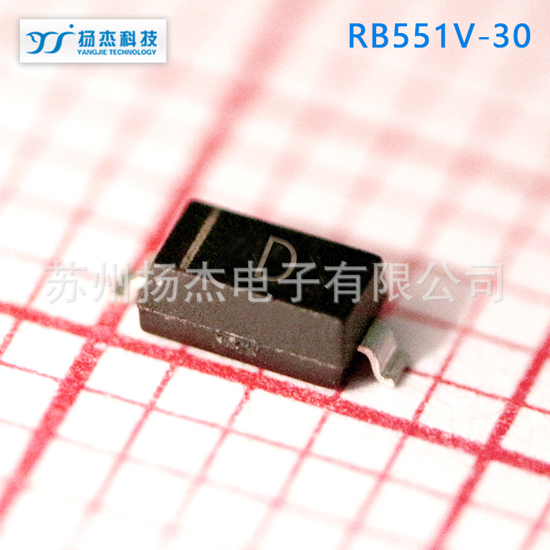 【扬杰二极管】YJ扬杰小信号肖特基二极管RB551V-30