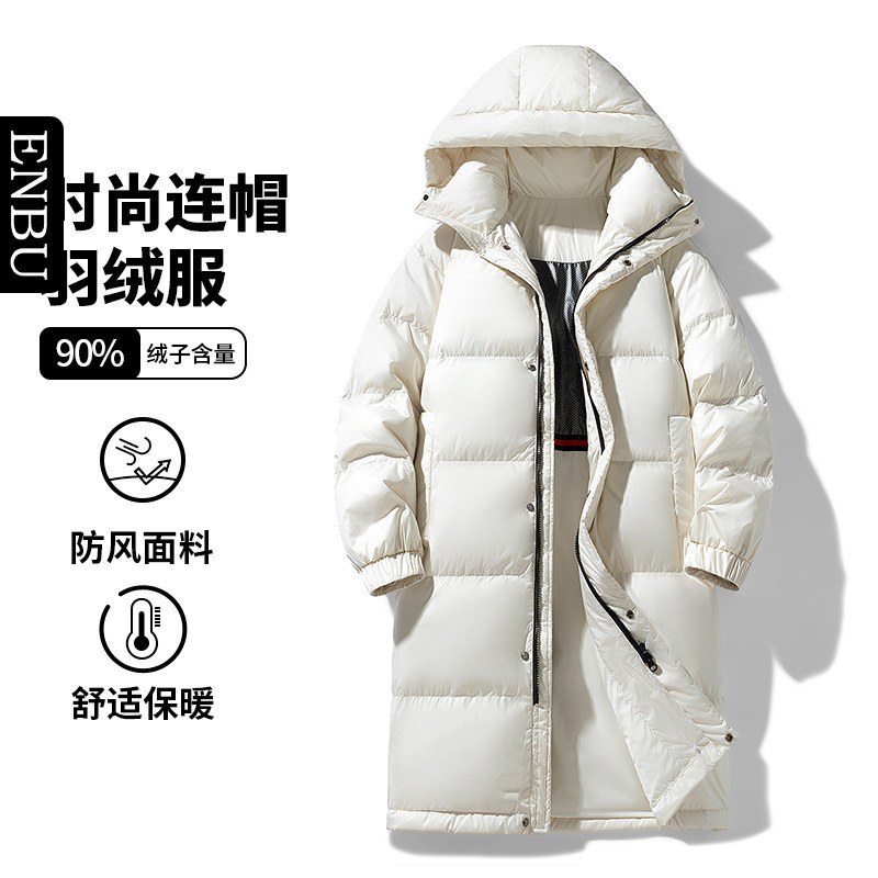 Outdoor Men's Mid-length Ski Mountaineering White Duck Down Jacket Fashionable Warm Couple's New Winter Solid Color Jacket Outdoor Men's Mid-length Ski Mountaineering White Duck Down Jacket Fashionable Warm Couple's New Winter Solid Color Jacket