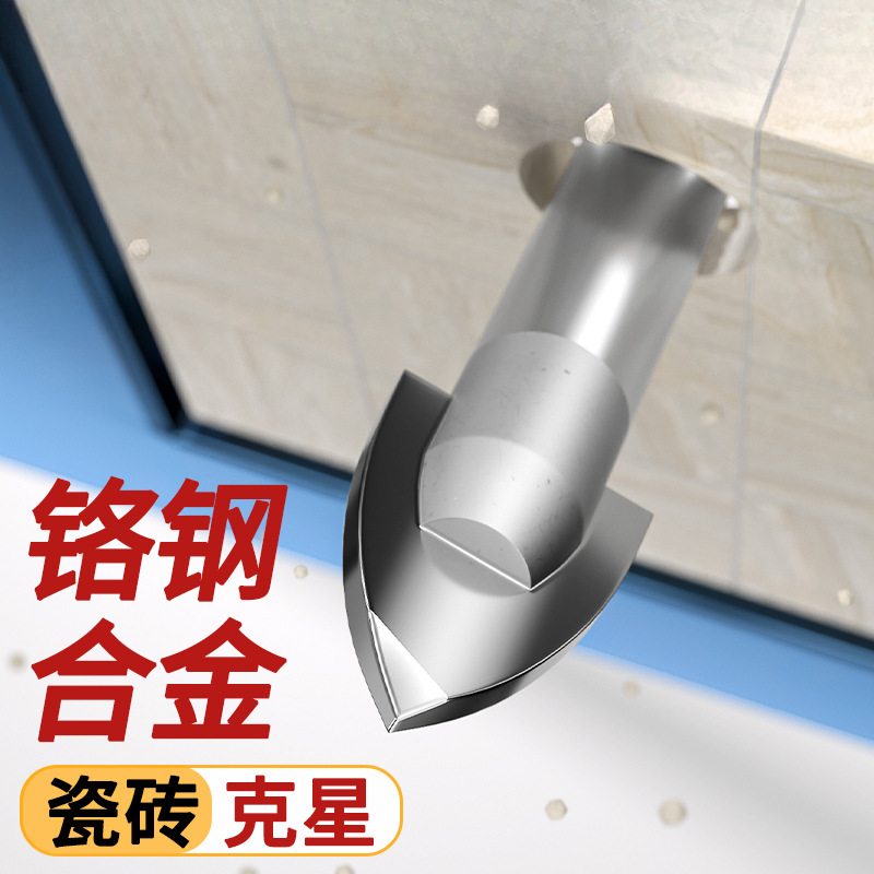 Ajuste de taladro de azulejos de aleación de cerámica de vidrio de hormigón taladro de mano especial perforación taladro triangular perforador 6mm