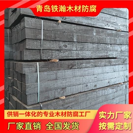 木材加工;轨道交通器材;木质型材