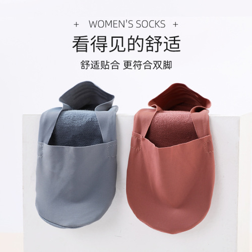 Shallow mouth invisible ice silk boat socks for women summer thin breathable silicone non-slip anti-odor cotton bottom ultra-thin short socks for women