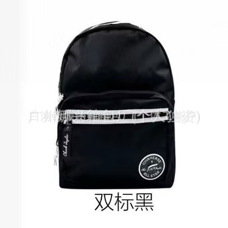 kw同款大容量双肩包简约背包时尚时尚轻便防水学生书包|undefined