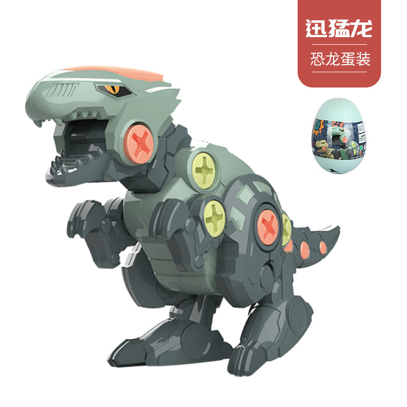 랩터 단일 계란 팩