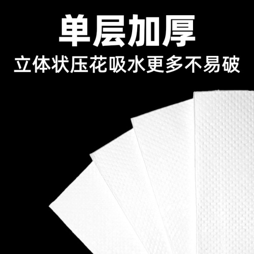 20 packs of commercial toilet paper, full box, hotel bathroom, toilet paper, household toilet paper, kitchen paper towel, paper towel