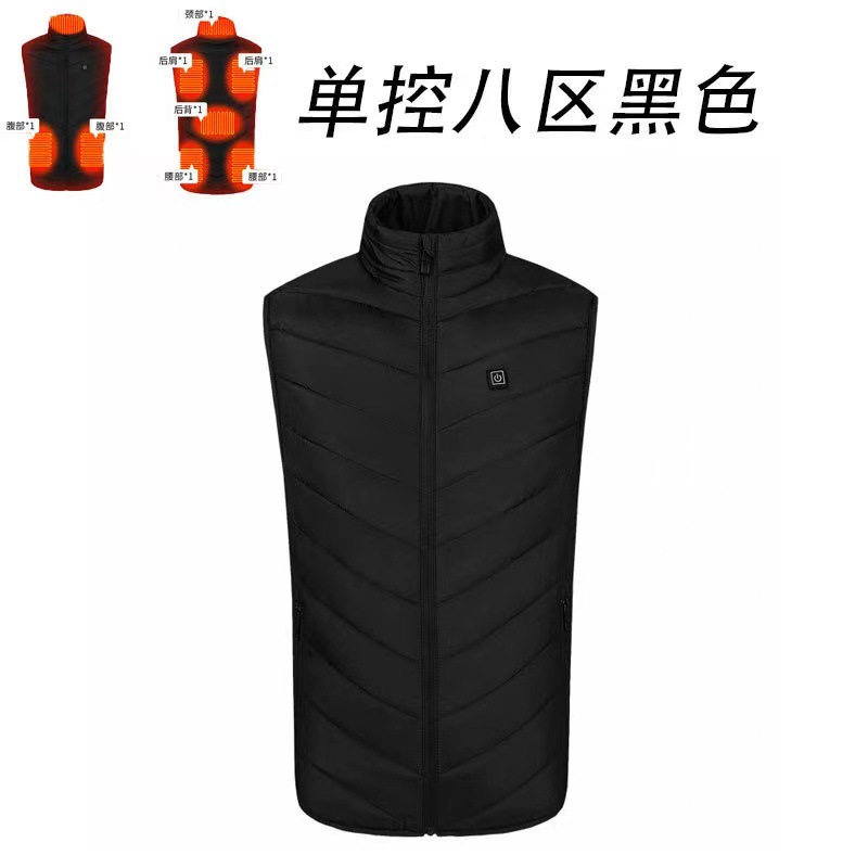 Transfronterizo nuevo Distrito 9 calefacción hombres y mujeres calefacción chaleco invierno cálido inteligente carga calefacción chaleco fábrica al por mayor