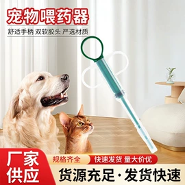 衣钩/挂钩;厨房小工具;清洁球/刷