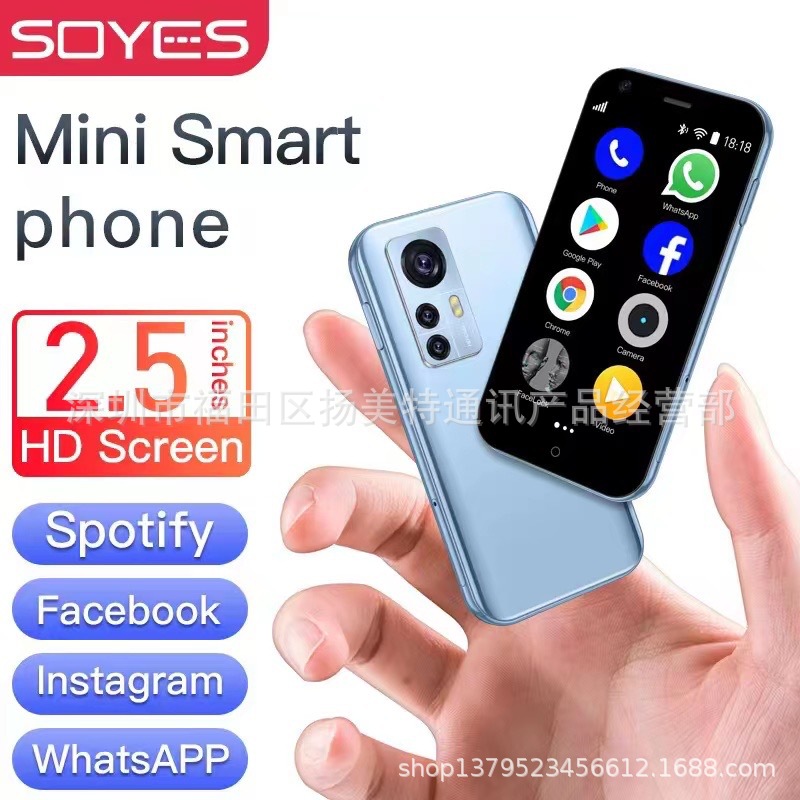 批发新款D18迷你薄智能卡片小手机N5 X60 7S i8 S10卡片智能手机