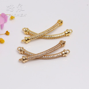 14K gold micro inlaid zircon elbow bracelet necklace link diy jewelry accessories handmade beaded material