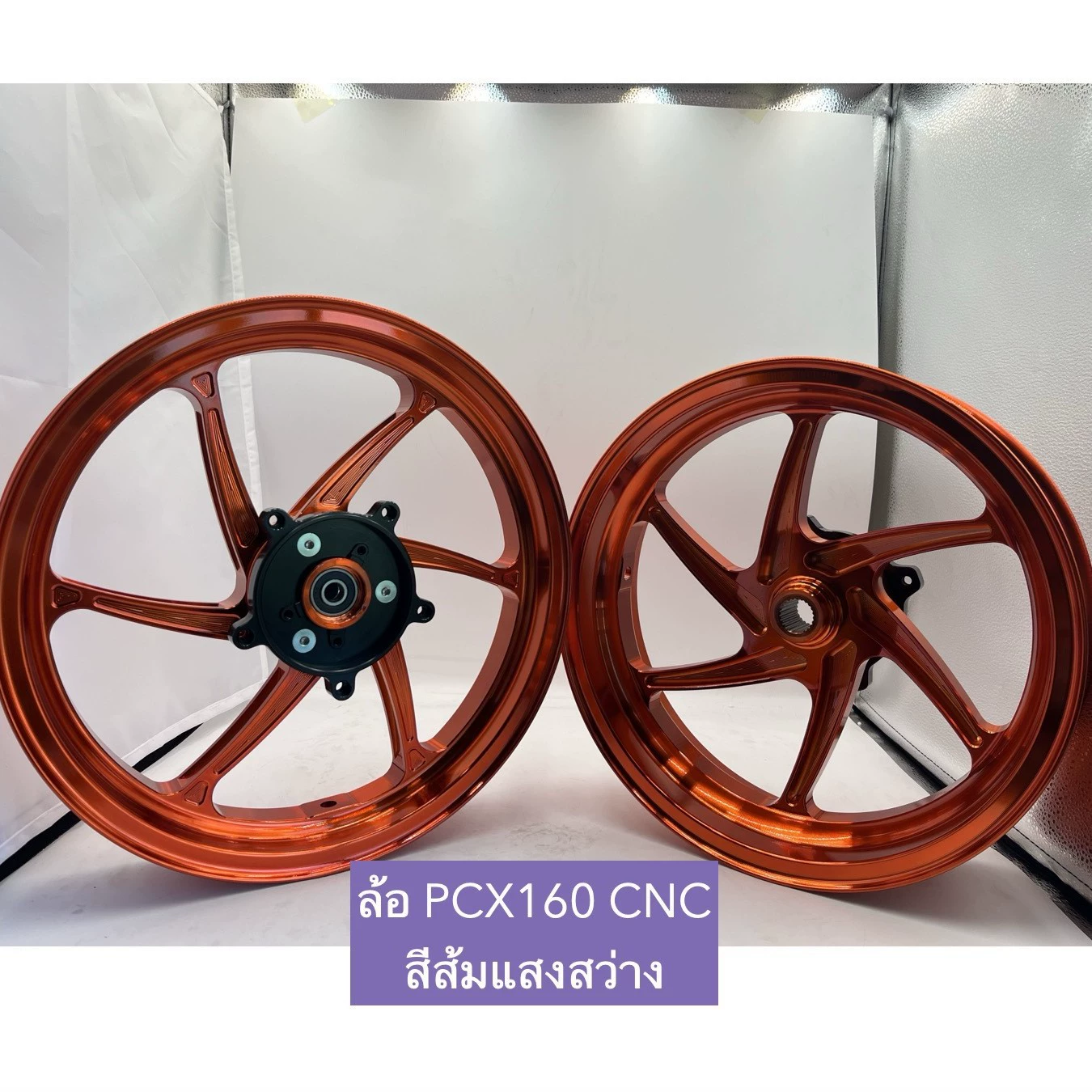 Мотоцикл PCX160 модифицированный ступичный диск, CNC обод колеса 14"/13" версия с ABS