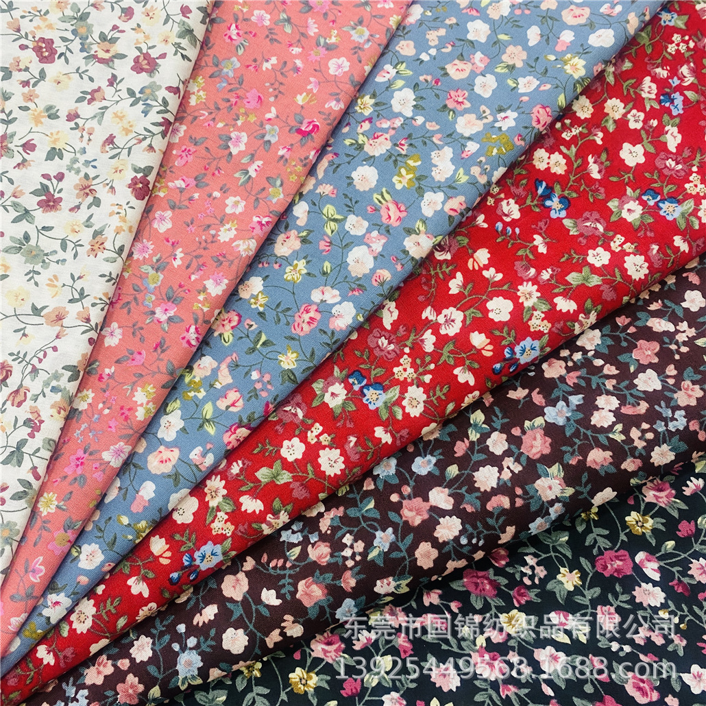 田园风小清新印小碎花布 40支平纹府绸印花布 春夏印花服装面料