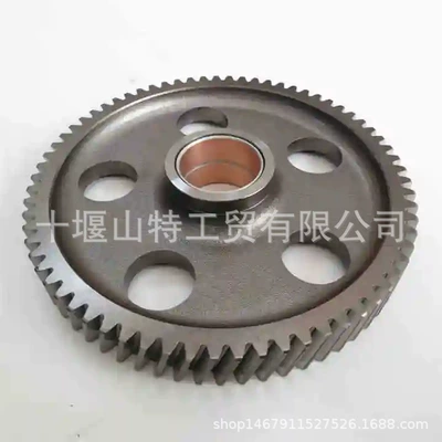 Kt38 Engine Camshaft Flywheel/Gear