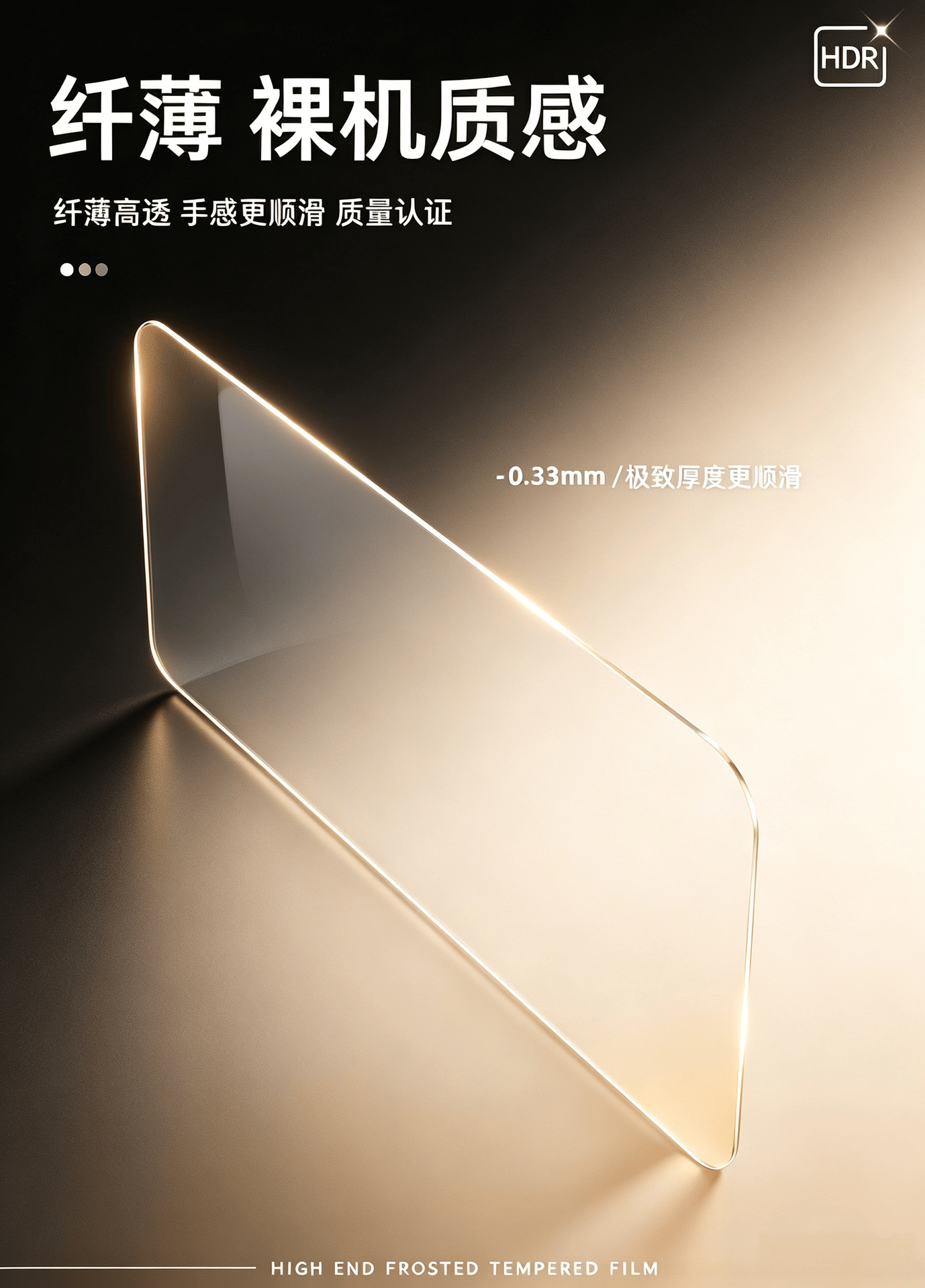 26 models of Volvo S60, S90, XC60, XC90 center console screen high-definition tempered film, eye protection, scratch-resistant, high-definition screen protector