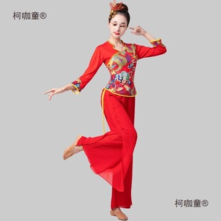 ���2024�¿��ݳ������������赸��Ů�tɫϲ�c�����b��������̫��