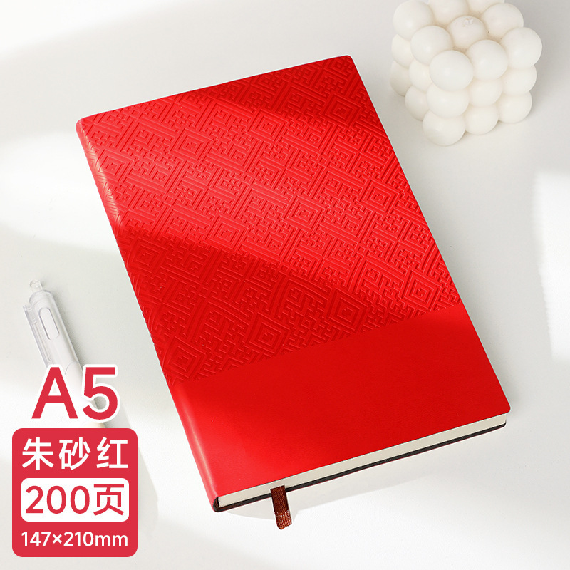 新款笔记本a5厚本子高颜值几何记事本手账本子学生软皮日记本定制|undefined