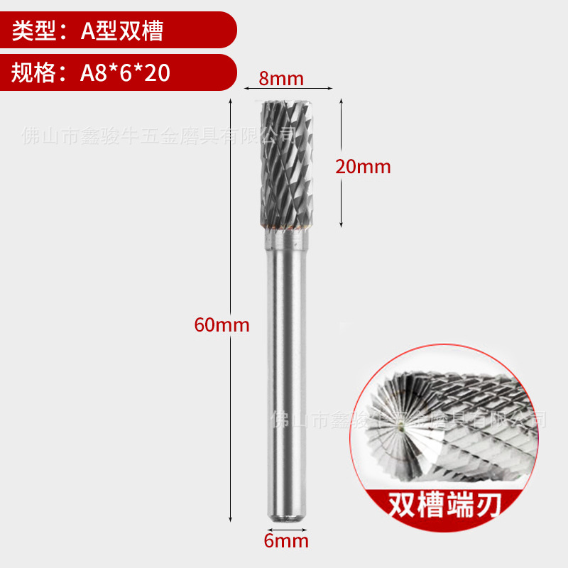 Fresa rotativa de tungsteno