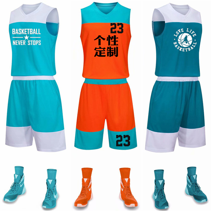 new pattern Basketball clothes suit adult Children's clothing Sleeveless customized match Training clothes ventilation Multicolor Basketball jersey India No.