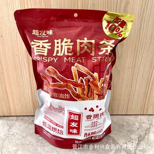 ����ζ�����l165g����ζԭζ�͜غ決�W�t���e��ʳ����׷��С��
