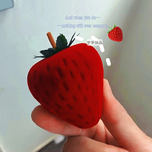 Strawberry Ring Box Cartoon Creative Mini Proposal Jewelry Box Storage Box Cute Gift Box Wholesale