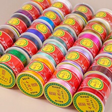 ��н��7̖���ֹ�����1.5MM�Ї��Y�K��DIY��朾����\�]�n���z��