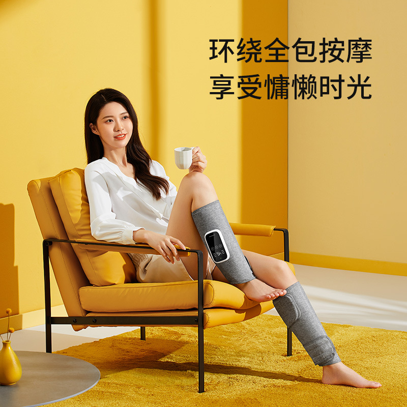 跨境腿部按摩器气压气囊按压多功能按摩仪震动温控热敷塑型美腿仪 独立站  TikTok小店