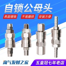 ՉCܿٽ^cipp/spĸ^ʽ߉