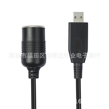 �羳؛Դ 0.3���~��USB�D�c����ĸ��5V����12V�����Դ��