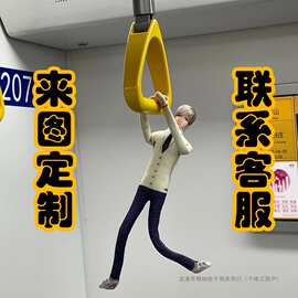 老鼠干玩偶手指抽象玩偶内置骨架DIY抱枕批发人偶无白边随意造型