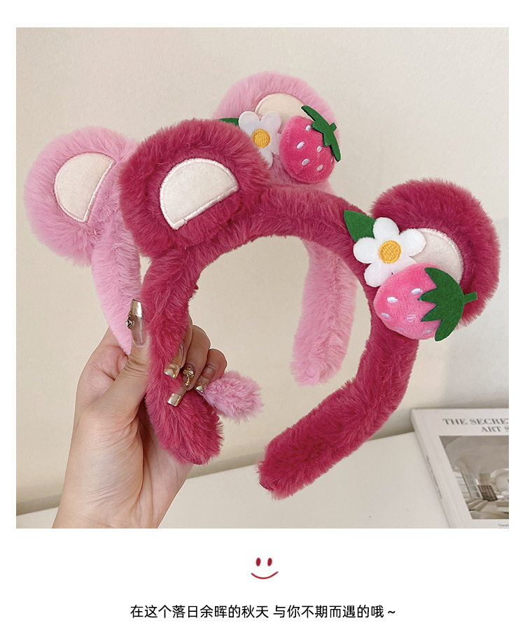 O1CN01M9rJ2I1cBRZXEoIHj_!!2207