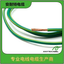 UL3288������ϩ��������Դ��|