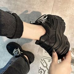 Summer Dad Shoes, Really Soft White Leather Women's Sports Shoes, 2023 Spring and Summer New Thick Sole Running Shoes, Feel Ins Trendy