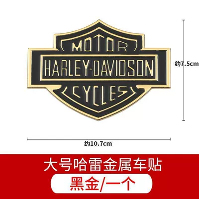 front emblem side emblem tail emblem — Car logo - large-harley-metal-car-sticker-black-and-gold-one-piece