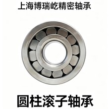圆柱滚子轴承NCF204V 102204 NCF205V 满装滚子装载机 高载荷轴承