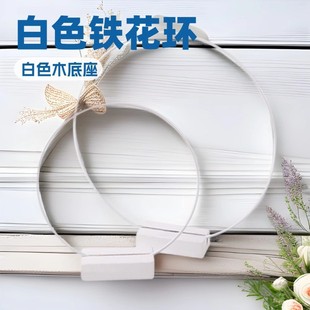 DIY��ɫľ�^���� ���h�FȦ�����W��ɫ�F�h �����[���}�Q��Y�b�