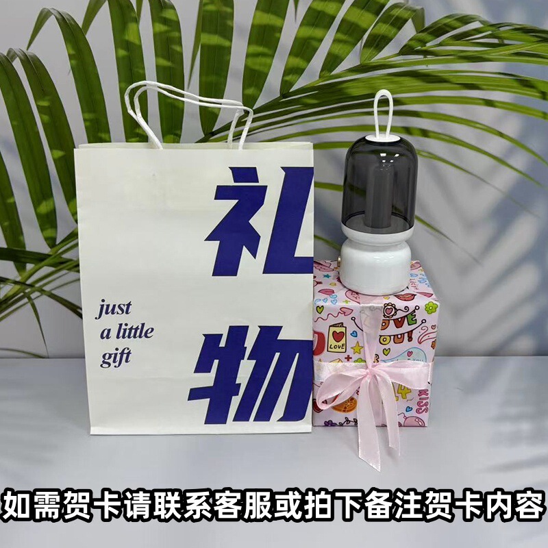 クリエイティブレトロポータブルナイトライト USB 充電デスクトップ装飾品雰囲気ナイトライトベッドサイドナイトライト睡眠ナイトライト|undefined
