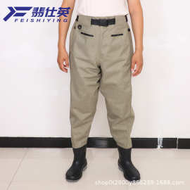 阳离子齐腰下水裤腰叉连体轻便涉水裤雨裤男钓鱼服塔丝隆防水裤