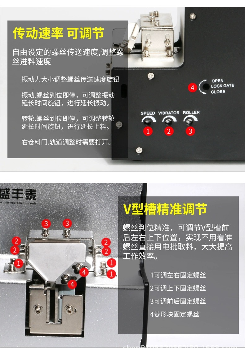 详情图片_19.jpg