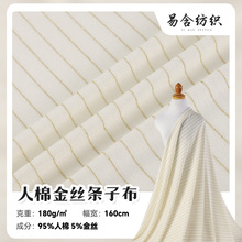 ���޽�z�l�Ӳ�180g���l�y���b���ϬF؛ ���ĕr�b�Ʒ�����ȹ����