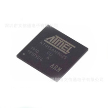 ȫ�� AT91SAM9G25-CU BGA-217 ΢������оƬAT91SAM9G25