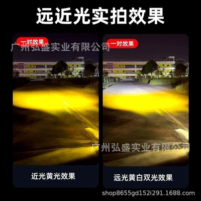 Lights, and Flashing Spotlights for — Motorcycle headlights, headlights
